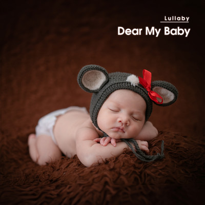I Love You Mommy (Lullaby)/LalaTv