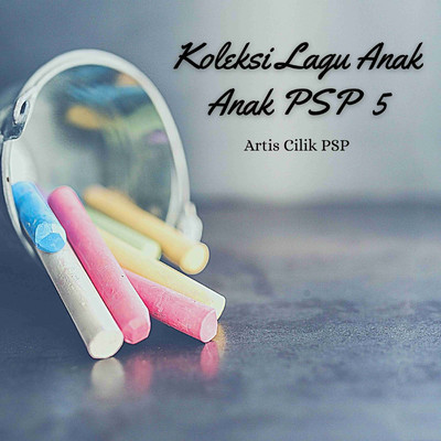 Lenggang Kangkung/Artis Cilik PSP