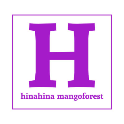 アルバム/hinahina/mangoforest