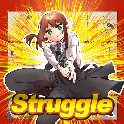 Struggle/ミニチュアあじさい