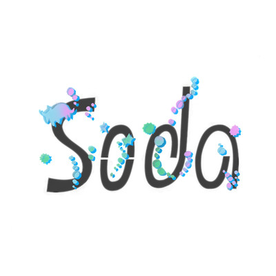 シングル/Soda/阿部芙蓉美