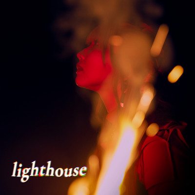 アルバム/lighthouse/NAO AIHARA