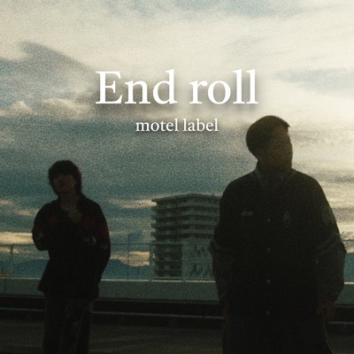 End roll/motel label, JINJI & BALON