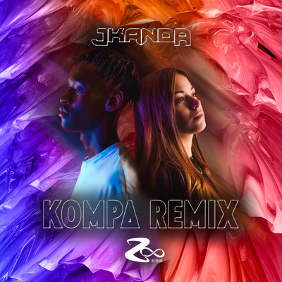 Plus jamais ca (Kompa Remix)/Jkanda／DJ ZOO