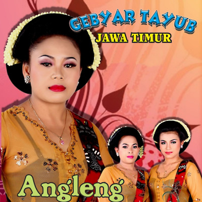 Tiwul Wonogiri/Gebyar Tayub Jawa Timur