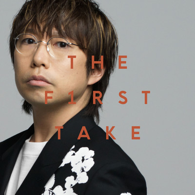 シングル/キセキ - From THE FIRST TAKE/高橋優