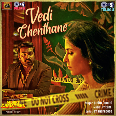 Vedi Chenthane (From ”Merry Christmas”) [Telugu]/Pritam