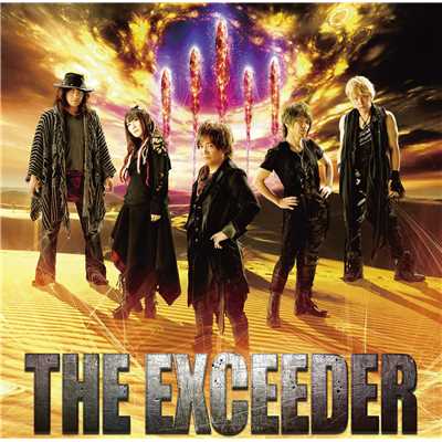 THE EXCEEDER／NEW BLUE/JAM Project