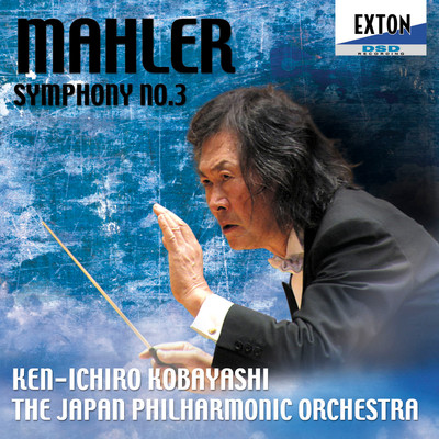 アルバム/Mahler: Symphony No. 3/Ken-ichiro Kobayashi／Japan Philharmonic Orchestra