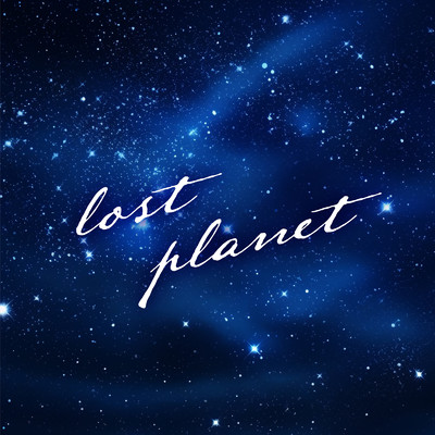 lost planet (Instrumental)/UPローチ