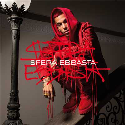 アルバム/Sfera Ebbasta (Explicit)/Sfera Ebbasta