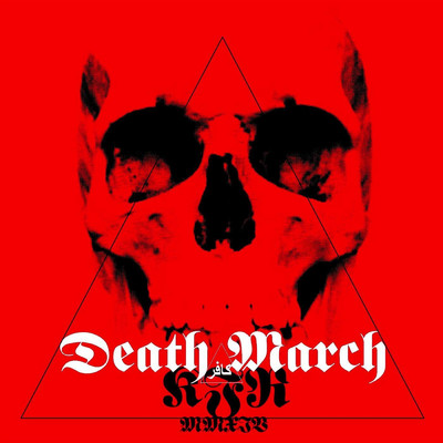 アルバム/Death March MMXIV/K.F.R
