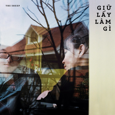 Giu Lay Lam Gi (Cover Version)/The Sheep