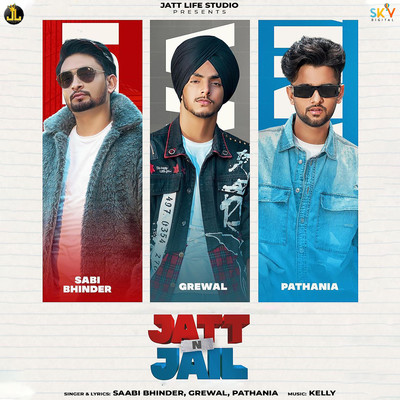 シングル/Jatt N Jail/Sabi Bhinder & Zehr Vibe