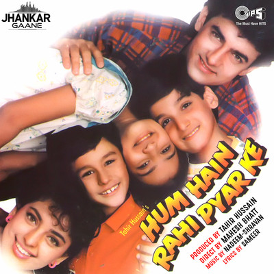 Hum Hain Rahi Pyar Ke (Jhankar) [Original Motion Picture Soundtrack]/Nadeem-Shravan