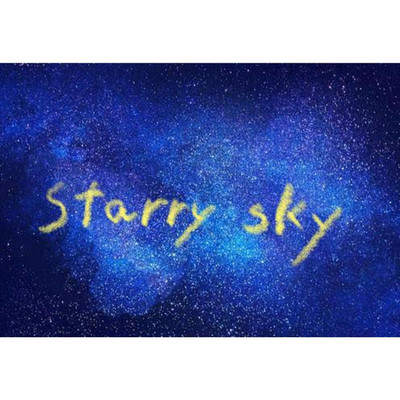 アルバム/Starry sky/Yamada