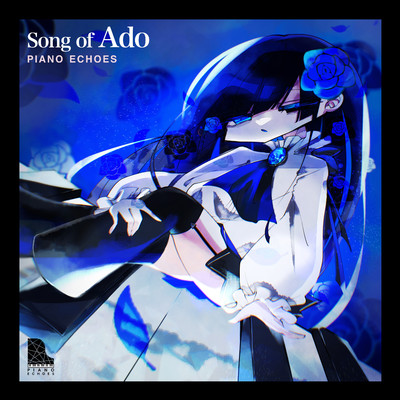 Song of Ado/Piano Echoes
