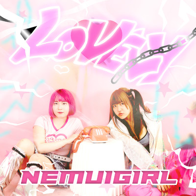 シングル/短波通信 (Kuroha Remix)/nemuigirl