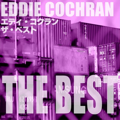 アルバム/エディ・コクラン ザ・ベスト/Eddie Cochran