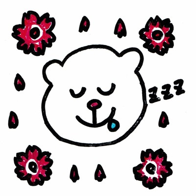 シングル/大好きな歌を (Remix)/呉多 真羽人