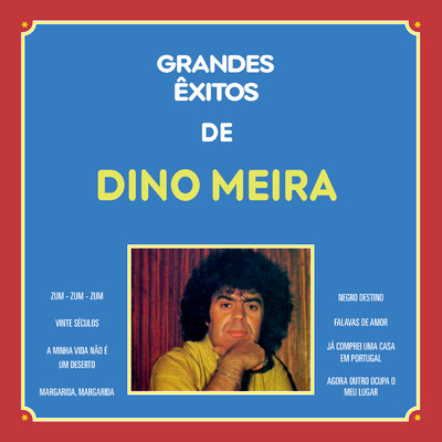アルバム/Grandes Exitos De Dino Meira/Dino Meira