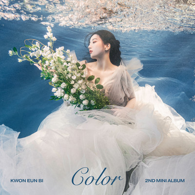 アルバム/Color/クォン・ウンビ