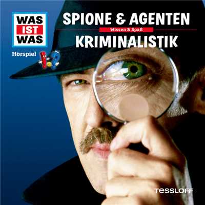 アルバム/51: Spione & Agenten ／ Kriminalistik/Was Ist Was