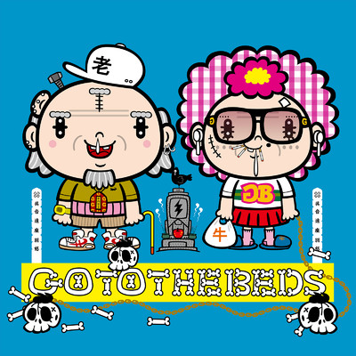 シングル/ROOM/GO TO THE BEDS