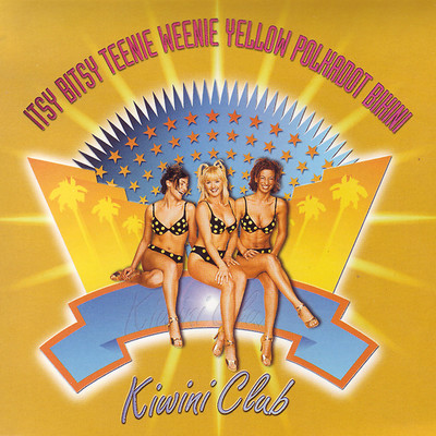 Itsy Bitsy Teenie Weenie Yellow Polkadot Bikini/Kiwini Club