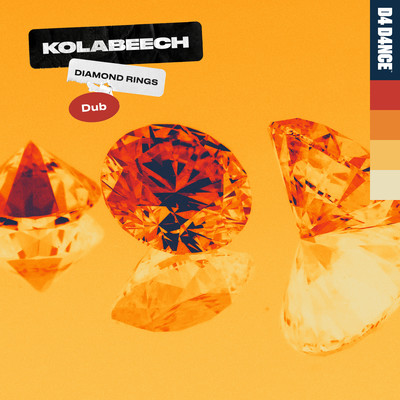 シングル/Diamond Rings (Extended Dub)/Kolabeech