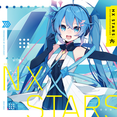 アルバム/NX STARS/NEXTLIGHT