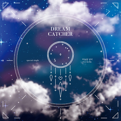 アルバム/Over the sky/DREAMCATCHER