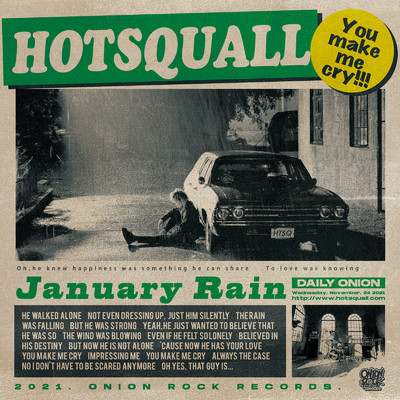 シングル/January Rain/HOTSQUALL