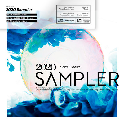 2020 Sampler/Alinut