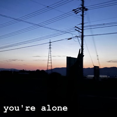 アルバム/you're alone/魂doom！！