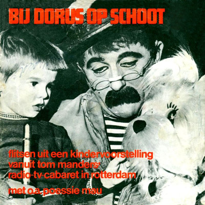 アルバム/Bij Dorus Op Schoot (Remastered)/Dorus