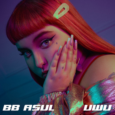 シングル/UWU/BB ASUL