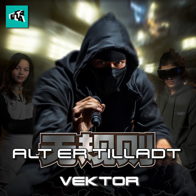 シングル/Lvl Up (Fra ”Alt Er Tilladt”)/Vektor