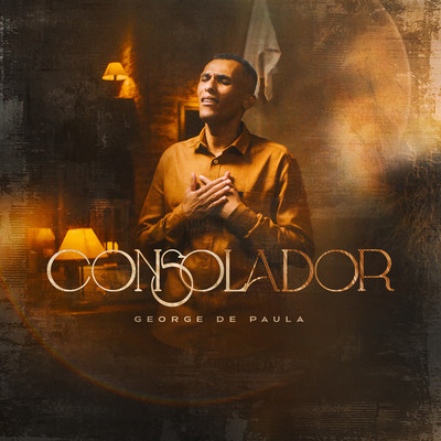 アルバム/Consolador/George de Paula
