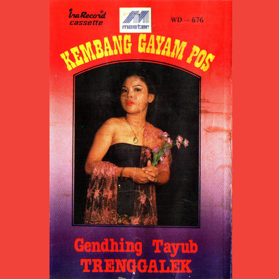 アルバム/Gendhing Tayub Trenggalek Kembang Gayam Pos/Nyi Mujiati & Nyi Sri Amanah