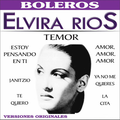 アルバム/Temor/Elvira Rios