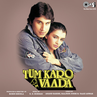 アルバム/Tum Karo Vaada (Original Motion Picture Soundtrack)/R.D. Burman