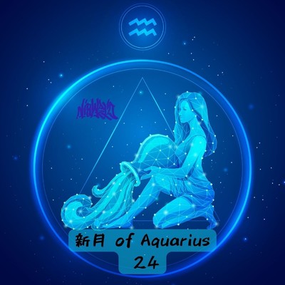 新月 of Aquarius 24/diablero