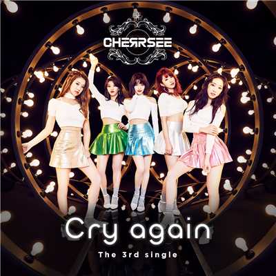 アルバム/Cry again/CHERRSEE