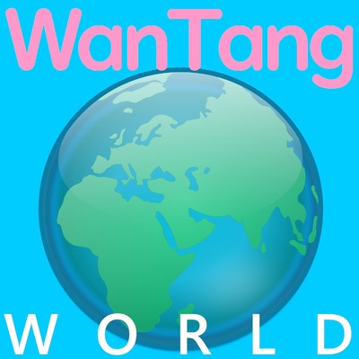 アルバム/Wan Tang WORLD/C_O