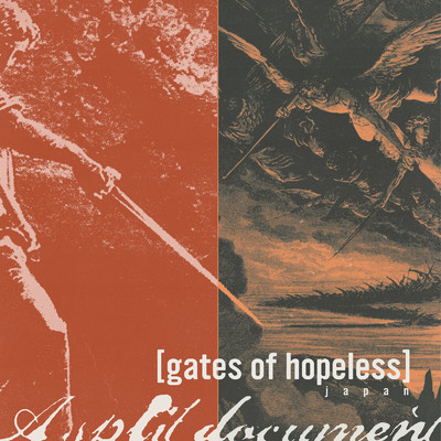 A Split Document/Gates of Hopeless