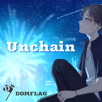 Unchain/DOMFLAG
