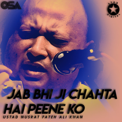シングル/Jab Bhi Ji Chahta Hai Peene Ko/ヌスラト・ファテー・アリー・ハーン