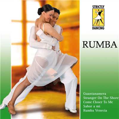 シングル/Rumba Venecia/Orchester Felix Gary