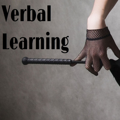 アルバム/Verbal Learning/Fastigial cortex
